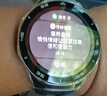 HUAWEI WATCH GT 5 Pro 國(guó)家補(bǔ)貼15%曜石黑46mm華為智能手表玄璣感知系統(tǒng)進(jìn)階運(yùn)動(dòng)情緒健康助手 曬單實(shí)拍圖