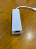 宏碁（acer）Type-C轉網口擴展塢USB分線器RJ45網線接口轉接頭HUB轉換器 筆記本電腦臺式機手機以太網口拓展 TypeC轉USB*3+百兆網口-白 曬單實拍圖