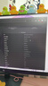 微星 酷睿i5 12600KF/RTX4060/4060TI/4070S/5060Ti海景房游戲主機電腦臺式機優(yōu)惠補貼組裝電腦DIY主機 配三  i5-12600KF+首發(fā)RTX5060 曬單實拍圖