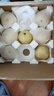 京鮮生 河北辛集白玉皇冠梨 凈重4.5斤 單果250g+  生鮮水果 源頭直發(fā) 曬單實(shí)拍圖
