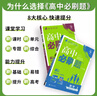 2026高中必刷題數(shù)學(xué)物理化學(xué)生物選修必修一1二2三四人教版RJA狂k重點(diǎn)高一高二上下冊(cè)高一下冊(cè)英語文歷史地理政治教輔資料同步 【高一上】政史地3本 必修第一冊(cè)人教版 曬單實(shí)拍圖