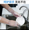 英科醫(yī)療（INTCO）一次性手套PVC中碼100只12英寸加長食品級餐飲廚房防水家務(wù)清潔 曬單實拍圖