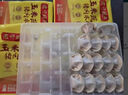 灣仔碼頭玉米蔬菜豬肉水餃1320g66只早餐食品速食半成品面點生鮮速凍餃子 曬單實拍圖