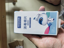 雅斯醫(yī)用75%酒精消毒棉片一次性便攜式獨(dú)立包裝殺菌濕紙巾單片 酒精棉片【50片】一盒獨(dú)立包裝 曬單實(shí)拍圖