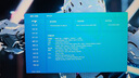 雷神獵刃S 2025【RTX5060】16英寸AI設(shè)計(jì)編程高靜游戲本筆記本電腦(酷睿i9HX 16G 1T)國(guó)家政府補(bǔ)貼20% 曬單實(shí)拍圖