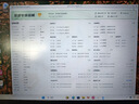 Apple蘋果平板電腦 ipad Pro 24/22/21/20款 11英寸娛樂平板電腦二手平板 ipadpro2021 11寸 128GWiFi版 99成新 曬單實(shí)拍圖