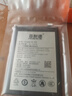 菲耐德 適用于ViVOY51S電池/Y70S手機電池更換 B-N5大容量加強版4500mAh換新 附安裝工具包 曬單實(shí)拍圖