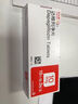 [安達(dá)唐]達(dá)格列凈片 10mg*30片 2盒裝 曬單實拍圖