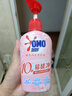 奧妙【新升級去除HPV】內衣內褲洗衣液櫻花300g*2 去血漬99.9%除菌 曬單實拍圖