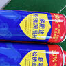 MEN WOO松銹潤(rùn)滑劑2瓶裝 防銹潤(rùn)滑油門鎖機(jī)械門窗合頁(yè)自行車除銹消除異響 曬單實(shí)拍圖