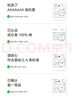 貝瑞加（Babyprints）新生兒連體衣2件裝嬰兒純棉內(nèi)衣薄款四季爬服柔軟寶寶哈衣 黃52 曬單實拍圖