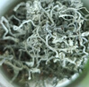 遷陵茶湘 莓茶正宗藤茶雪茶新茶葉張家界湘西特產(chǎn)高山永順龍須芽尖自己喝 春茶【精品嫩芽尖100g】白色罐裝 曬單實(shí)拍圖