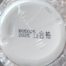 曼秀雷敦兒童防曬霜戶(hù)外防曬乳液SPF50男女防曬噴霧耐汗耐水學(xué)生軍訓游泳 兒童防曬噴霧SPF40（120ml) 曬單實(shí)拍圖