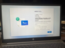 惠普（HP） 星BOOK15筆記本電腦 超輕薄便攜大屏小新品商務(wù)辦公本學(xué)生游戲手提本電腦 銳龍版 薄荷奶綠 R5-7520U/16G/1TB 曬單實(shí)拍圖