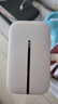 華為智選隨行移動隨身wifi 免插卡便攜式4G網(wǎng)卡無線wifi6路由器機卡一體5576-822月享1500G年套 曬單實拍圖