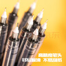 得力(deli)速干直液筆簽字筆 0.5mm全針管學(xué)生中性筆 辦公水筆直液式走珠筆 黑色30支/盒33788 曬單實(shí)拍圖