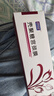 妍靜[官方直營]殼聚糖宮頸膜/宮頸損傷宮頸炎陰道炎同房出血止血抗菌 3支裝 曬單實拍圖