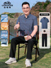 老爺車爸爸夏季套裝短袖t恤男冰絲涼感polo運動中老年人衣服父親節(jié)禮物 A252209805霧霾藍+長褲 L (175) 【推薦115-130斤】 曬單實拍圖