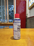 WD-40除銹劑潤(rùn)滑wd40門鎖潤(rùn)滑油機(jī)械防銹油螺絲螺栓松動(dòng)劑鐵銹清潔神器 曬單實(shí)拍圖