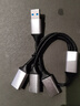 usb擴展器集分線(xiàn)器筆記本電腦多功能外接鼠標鍵盤(pán)u優(yōu)盤(pán)擴展塢ubs延長(cháng)線(xiàn)一分四多口hub拓展塢type-c 【銀色】USB轉3個(gè)USB接口擴展器【一分三】 0.25米 曬單實(shí)拍圖