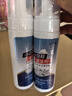 OVDL小白鞋清潔劑 免水洗刷鞋洗鞋神器球鞋運(yùn)動鞋清洗劑200ml*2瓶裝 曬單實(shí)拍圖