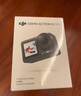 大疆（DJI）Osmo  Action 5 Pro 運動相機 摩托車山地公路騎行潛水防抖戶外vlog相機超清畫質(zhì)4K 旅拍攝像機 標準版（單電池） 官方標配 標配 標配 曬單實拍圖