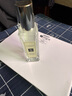 祖瑪瓏香水 牡丹與胭紅麂絨香水30ml 七夕情人節(jié)禮物 生日禮物 女生 曬單實拍圖