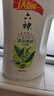 六神清涼爽膚沐浴露加量裝1.5KG（綠茶+甘草）去除黏膩汗味  易沖凈 曬單實(shí)拍圖