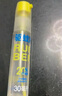 潤(rùn)本驅(qū)蚊液防蚊噴霧30ml×4便攜驅(qū)蚊蟲叮咬花露水 基孔肯雅熱 曬單實(shí)拍圖