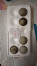 鄱湖鴨舍麻殼松花皮蛋無鉛工藝溏心變蛋松花蛋鄱陽湖皮蛋古法腌制批發(fā) 8枚（共480-560g） 曬單實拍圖