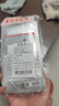美迪惠爾（Mediheal）新水潤系列面膜&保濕倍護水感面膜組合多維護膚(8片)七夕禮物 曬單實拍圖