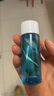 Hi!papa海龜爸爸青少年水乳套裝爽膚水控油祛粉刺收縮毛孔青春期護(hù)膚品 曬單實(shí)拍圖