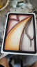 iPad Air7 平板電腦 ipad air7 11英寸 WiFi版 M3芯片 2025年新款 銀色 256G 官方標(biāo)配 曬單實(shí)拍圖