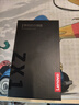 聯(lián)想（Lenovo）1TB 移動硬盤固態(tài)(PSSD) ZX1 Type-c USB3.1雙接口 讀速560MB/s 手機直連 電腦 銀色 曬單實拍圖