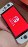 Nintendo Switch任天堂OLED游戲機(jī)NS掌上主機(jī)日版白色便攜家用體感掌機(jī)(國(guó)家補(bǔ)貼15%) 曬單實(shí)拍圖
