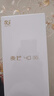 麥芒 40 一鍵AI 智慧通話(huà)助手 6100mAh長(zhǎng)續(xù)航 12GB+512GB 幻夜黑 5G智能手機(jī) 曬單實(shí)拍圖