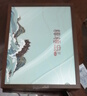 棒棰島大連有機(jī)干海參底播遼刺參400g海鮮水產(chǎn)孕婦長輩干貨禮盒滋補(bǔ)特產(chǎn) 80-100只 400g*1盒 干海參禮盒裝 曬單實(shí)拍圖