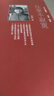 絕版復(fù)活 往事不寂寞 2006-2008口述精選集 記憶的容顏 李菁 著 精裝 生活·讀書·新知三聯(lián)書店正版 單本：往事不寂寞 曬單實(shí)拍圖