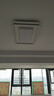 米聯(lián)（Ml）小愛智能吸頂燈Pro客廳燈臥室全光譜護(hù)眼燈具全屋套餐 【四室兩廳】小愛智控Pro+包安裝 曬單實拍圖
