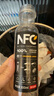 農(nóng)夫山泉NFC橙汁果汁飲料100%鮮果冷壓榨 橙子冷壓榨300ml*10瓶禮盒 曬單實(shí)拍圖
