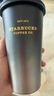 星巴克（Starbucks）流金款推蓋不銹鋼桌面杯430ml保溫保冷水杯七夕禮物 曬單實(shí)拍圖