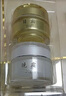 Dr.Haixixi植物精華美顏霜早霜晚霜日霜套裝微商同款 日霜+晚霜 曬單實(shí)拍圖
