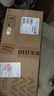 華帝（VATTI）燃?xì)鉄崴?6升 天然氣熱水器 水伺服級恒溫強(qiáng)排 即熱式 省氣防燃?xì)庑孤┍Ｗo(hù) 低壓啟動 i12103 EC2 16L 天然氣【一廚多衛(wèi)】 曬單實拍圖