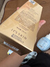 伊思（it‘s skin）晶鉆蝸牛氨基酸洗面奶女150ml 溫和清潔控油潔面乳男護(hù)膚品 曬單實拍圖