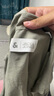 杰克·瓊斯（JACK&JONES）夏翻領(lǐng)麻混紡柔軟舒適透氣純色七分袖男士襯衫上衣男裝224231004 E02 豆綠色 常規(guī) L 180 曬單實拍圖