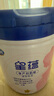 飛鶴星蘊 孕產(chǎn)婦奶粉 0段 (備孕懷孕及哺乳期媽媽適用) 700克 星蘊孕產(chǎn)婦    700g 曬單實(shí)拍圖