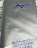 美津濃（MIZUNO）泳帽男女通用成人防水帽長發(fā)護(hù)耳不勒頭加大專業(yè)硅膠帽1S26-09黑 曬單實拍圖