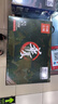 長城 GREAT WALL國潮華夏傳承經(jīng)典系列ATX3.1直出650W/750W/850W臺(tái)式機(jī)電腦電源中國能效認(rèn)證1級(jí)能效銅牌能效86+ 華夏750W直出ATX3.1【86+ 】 曬單實(shí)拍圖