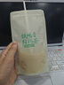 丸妃鐵觀音輕乳茶進(jìn)口奶源0蔗糖0植脂末速溶沖飲獨(dú)立袋裝奶茶22g*7條 曬單實(shí)拍圖