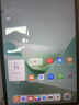 華為平板電腦MatePad 11.5S 【國(guó)家補(bǔ)貼】144Hz高刷2.8k護(hù)眼全面屏游戲影音娛樂(lè)學(xué)生學(xué)習(xí)平板2024新款 靈動(dòng)版丨 8+256GB WiFi 湖光青 官方標(biāo)配+【曬單豪禮】 曬單實(shí)拍圖